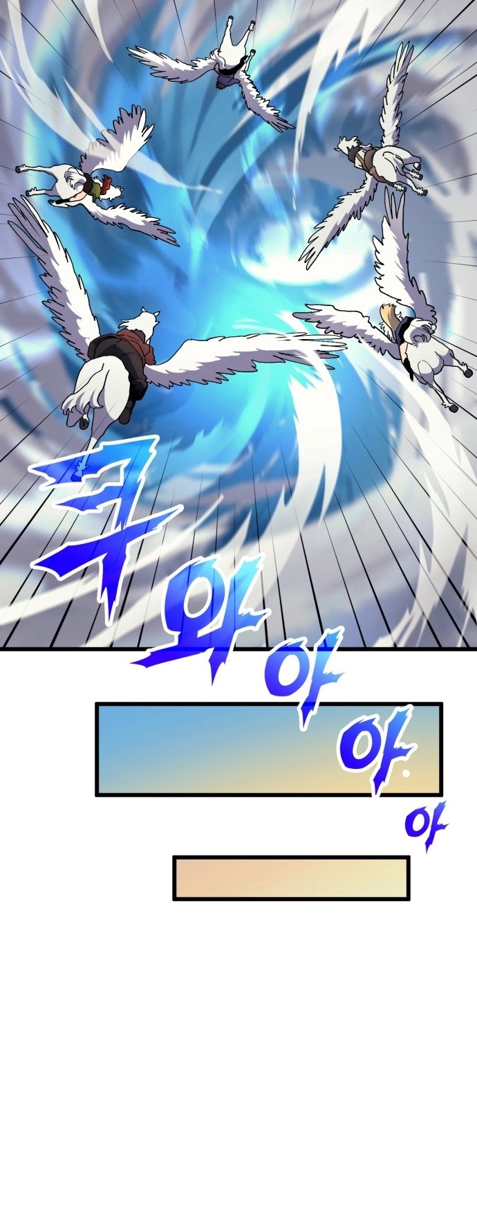 Wizard of Arsenia Chapter 27 Gambar 17